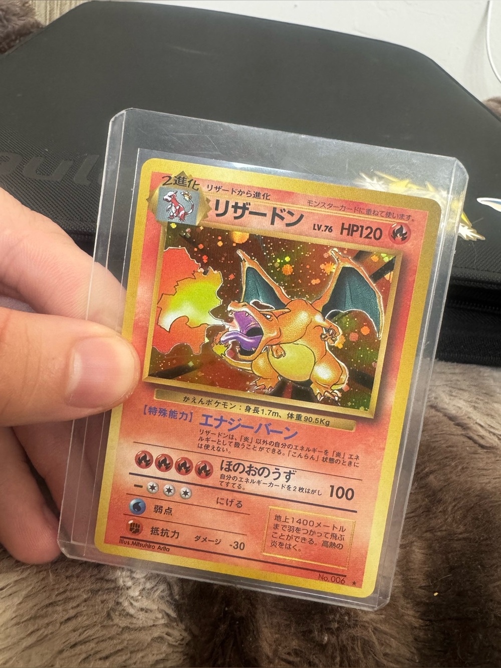Charizard Holo No.006 Base Set - Japanese Pokemon Card - 1996